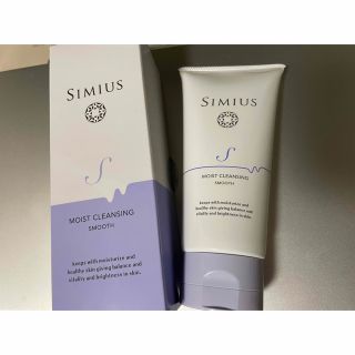 シミウス(SIMIUS)のSimius シミウス　Ｓモイストクレンジングジェル(クレンジング/メイク落とし)