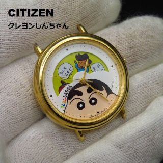 シチズン(CITIZEN)のクレヨンしんちゃん 腕時計 CITIZEN VEGAⅢ レトロ (腕時計(アナログ))