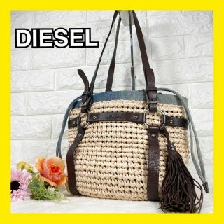 ディーゼル(DIESEL)のディーゼル デニム　ストロー　ハンドバッグ(ハンドバッグ)