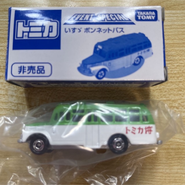 Takara Tomy(タカラトミー)のトミカ　いすゞ　ボンネットバス キッズ/ベビー/マタニティのおもちゃ(電車のおもちゃ/車)の商品写真