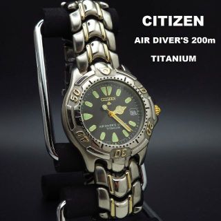 シチズン(CITIZEN)の【専用】CITIZEN AIR DIVER'S ダイバーウォッチ チタン製(腕時計(アナログ))