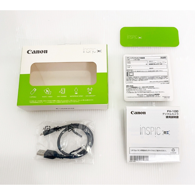 Canon(キヤノン)のCanon カメラ iNSPiC REC グリーン アソビカメラ FV-100 スマホ/家電/カメラのカメラ(コンパクトデジタルカメラ)の商品写真