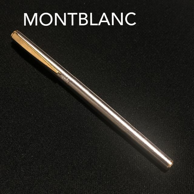 モンブラン 万年筆 ノブレス/MONT BLANC ペン先 K14 実使用無し