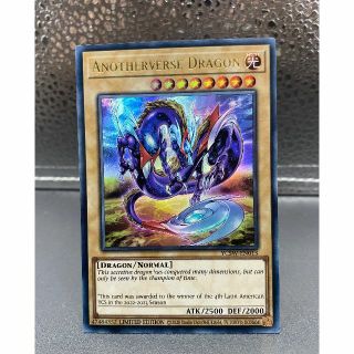 遊戯王 英語 優勝品 アナザー・バース・ドラゴン YCSW ウルトラレア(シングルカード)