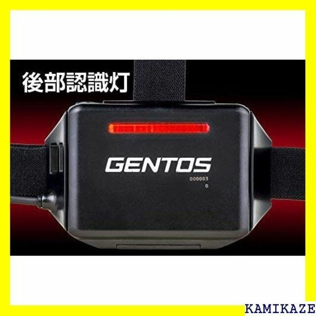 ☆ GENTOS ジェントス LED ヘッドライト USB SI規格準拠 258