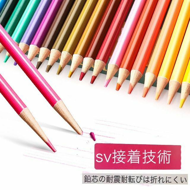 Jinboyoupin120色のデッサン鉛筆セット、ソフトコア、色鉛筆、油性色鉛