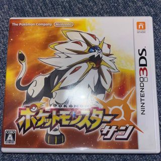 ポケモン(ポケモン)のポケットモンスター サン 3DS(携帯用ゲームソフト)