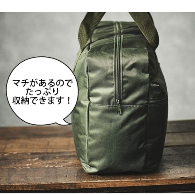 SHIPS(シップス)の❰新品未使用❱ MonoMax付録＊SHIPS Days＊BIGボストンバッグ メンズのバッグ(ボストンバッグ)の商品写真