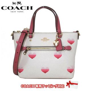 コーチ(COACH)のCOACH ハンドバッグ 2WAY CA793 IMCAH レディース(ハンドバッグ)