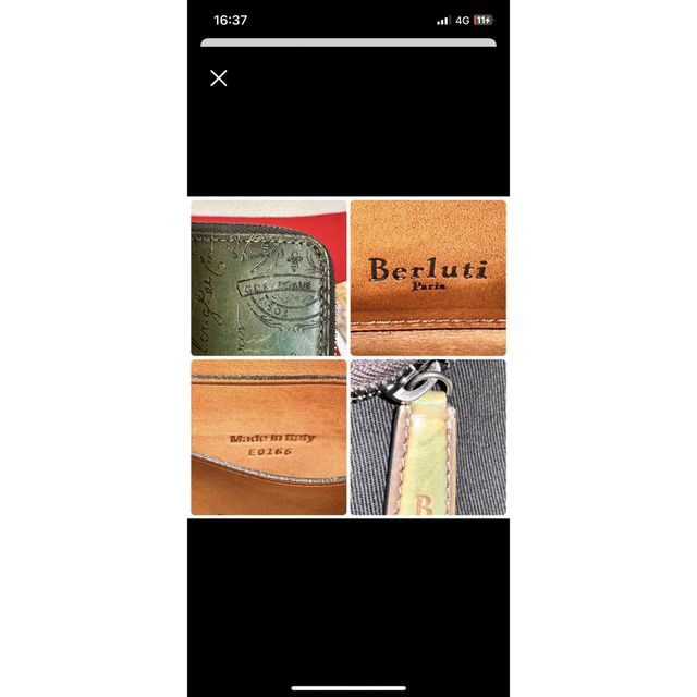 Berluti(ベルルッティ)のベルルッティ　ラウンドファスナー　緑　茶 メンズのファッション小物(長財布)の商品写真