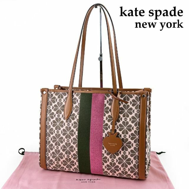 美品  Kate spade NEW YORK ケイトスペード  トートバッグ