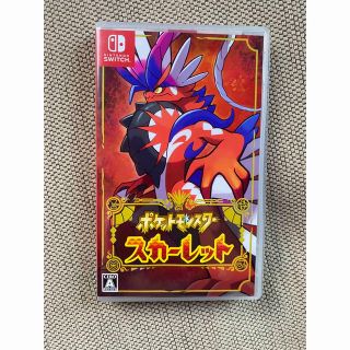 ポケットモンスター スカーレット Switch(家庭用ゲームソフト)