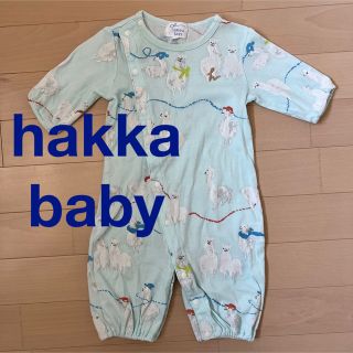 ハッカベビー(hakka baby)のハッカベビー 長袖 2way カバーオール アルパカ ロンパース(カバーオール)