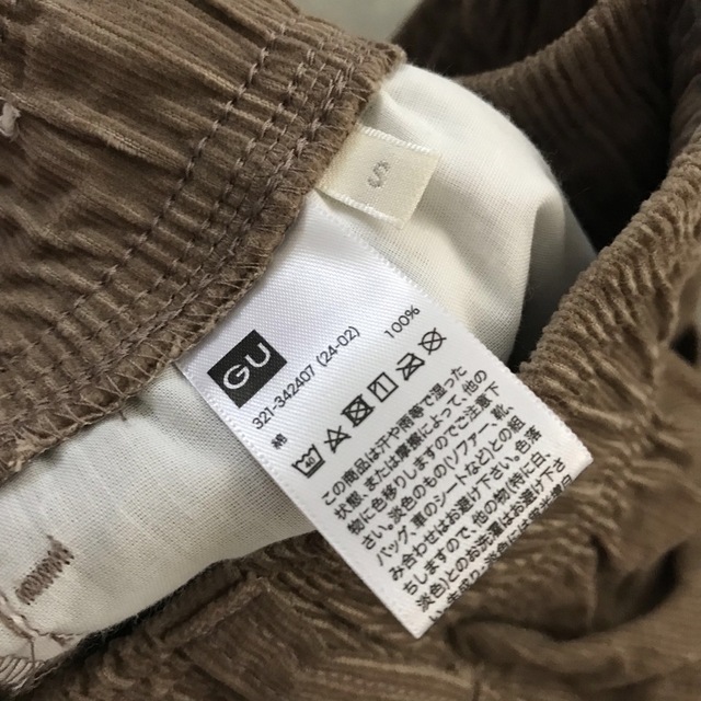 格安SALEスタート GU ジーユー メンズパンツ Sサイズ キナリ 美品