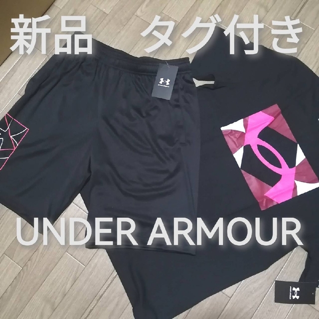 UNDER ARMOUR 新品 アンダーアーマー メンズ 上下セット Mサイズ 春夏 黒Tシャツ ハーフの通販 by SA 複数割引200円引き。 新品 アンダーアーマー メンズ 上下セット Lサイズ 春夏 黒Tシャツ ハーフ