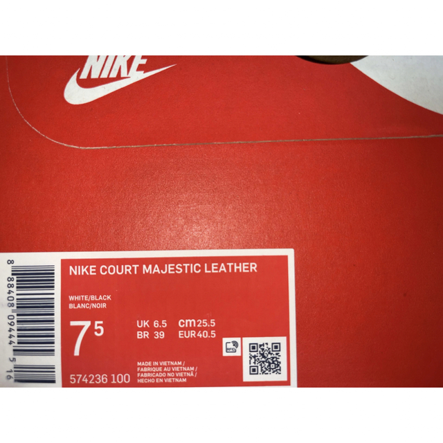 NIKE(ナイキ)の新品未使用　ナイキ　NIKE  コートマジェスティックレザー　タグ付　箱付き メンズの靴/シューズ(スニーカー)の商品写真
