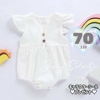 70cm★フリルロンパース　ロンパース　海外子供服　韓国子供服(ロンパース)