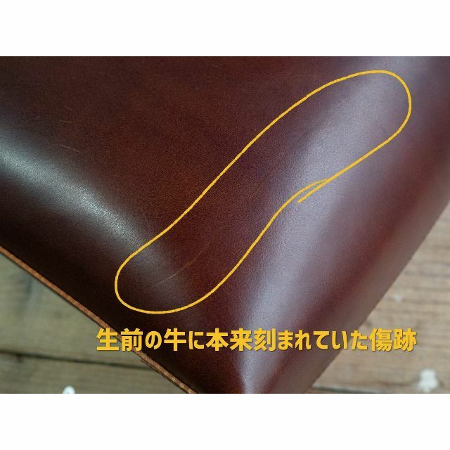 【色: モカ】Leather iPad Case 本革 スリーブケース iPad