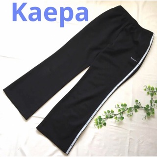 Kaepa - お買得‼️【ケイパ】ジャージ 黒 Ｍ