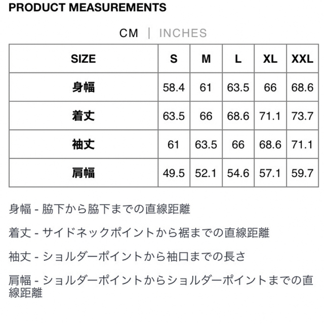 リアル
 Stussy size WORK Worldwide Zip Zip Work Stussy Stone Jacket STUSSY L ZIP size Jacket ジャケット/アウター 4