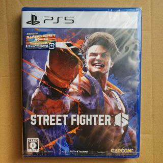 カプコン(CAPCOM)の【新品未開封☆限定特典付き】PS5ストリートファイター6 STREET FIG(家庭用ゲームソフト)