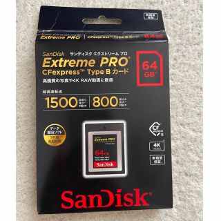 SanDisk エクトリーム プロ SDCFE-064G-JN4IN