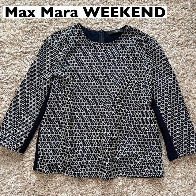 MAX MARA マックスマーラ　ロングコート　総柄　花柄