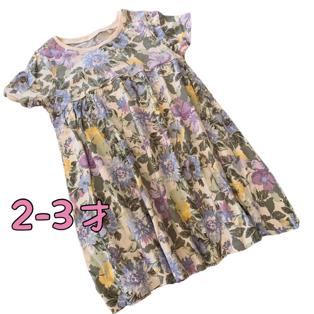 NEXT(ネクスト)の●未使用●2-3才　パープル　花柄　ワンピース キッズ/ベビー/マタニティのキッズ服女の子用(90cm~)(ワンピース)の商品写真