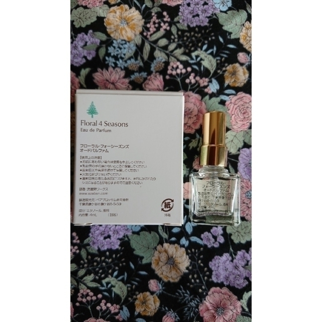 武蔵野ワークス  Floral 4 Seasons ピーチ コスメ/美容の香水(香水(女性用))の商品写真