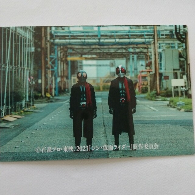 107シン仮面ライダーチップスカード エンタメ/ホビーのトレーディングカード(その他)の商品写真