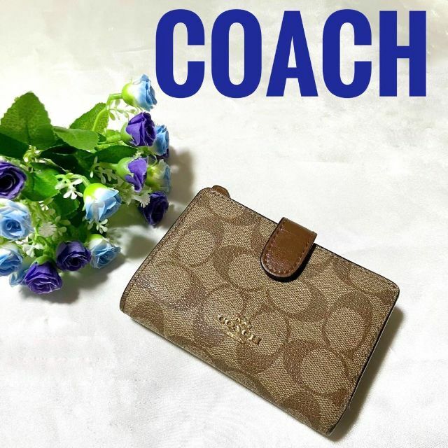 COACH(コーチ)のCOACH シグネチャー パスケース付き二つ折り財布 ブラウンベージュ レディースのファッション小物(財布)の商品写真