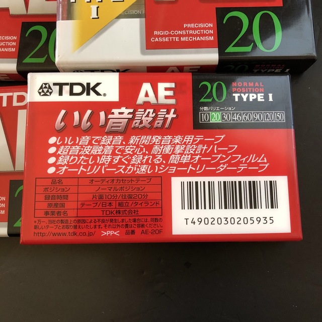 TDK オーディオカセットテープ AE-20F新品未開封 4本セット スマホ/家電/カメラのスマホ/家電/カメラ その他(その他)の商品写真