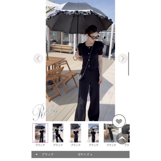 Rady - Rady リブニットセットアップの通販 by ym's shop|レディー ...
