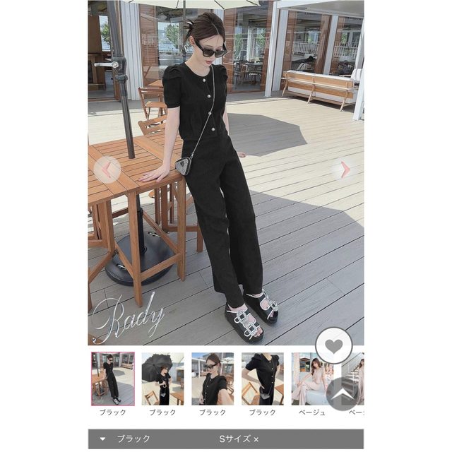 Rady - Rady リブニットセットアップの通販 by ym's shop|レディー ...