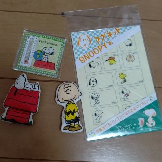 スヌーピー(SNOOPY)のSNOOPYマグネット(その他)