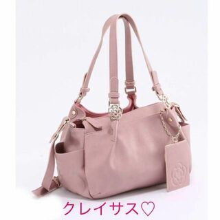 クレイサス(CLATHAS)の【クレイサス】2Way バッグ カメリア CLATHAS ピンク(ショルダーバッグ)