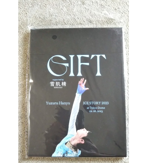 雪肌精(セッキセイ)の羽生結弦 Ice Story「GIFT」雪肌精オリジナルミラー エンタメ/ホビーのタレントグッズ(スポーツ選手)の商品写真