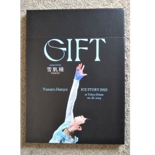 セッキセイ(雪肌精)の羽生結弦 Ice Story「GIFT」雪肌精オリジナルミラー(スポーツ選手)