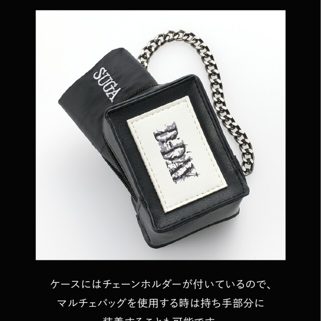 SUGA ユンギ TOUR D-DAY エコバッグ 日本限定 BAG