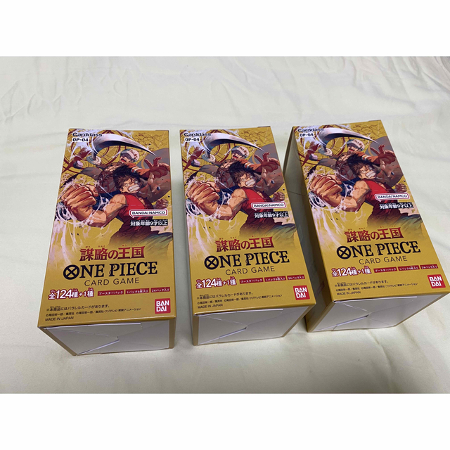 ONE PIECE(ワンピース)のワンピース カード OP04 謀略の王国 3BOX エンタメ/ホビーのアニメグッズ(カード)の商品写真