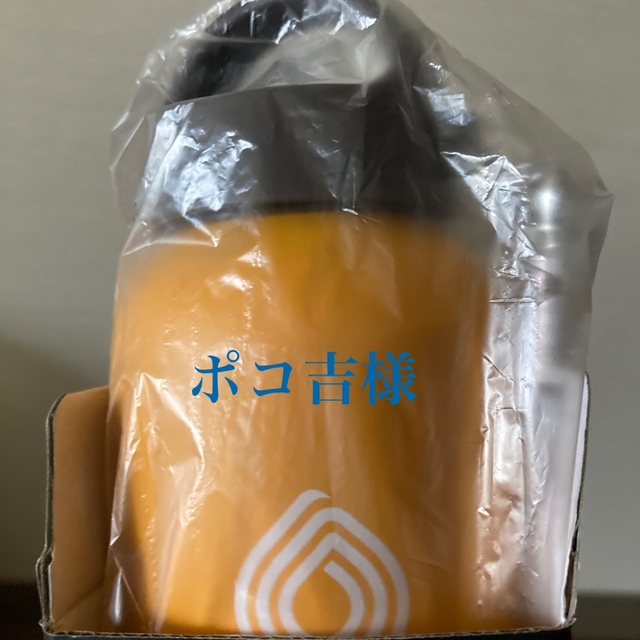 GAURA イエロー新品 エンタメ/ホビーのDVD/ブルーレイ(スポーツ/フィットネス)の商品写真