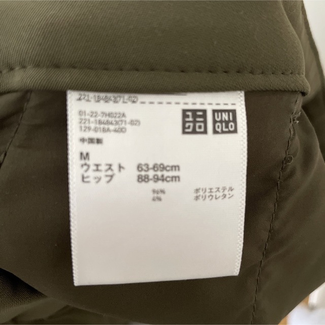 UNIQLO(ユニクロ)のUNIQLO レディース ガウチョパンツ カーキ レディースのパンツ(キュロット)の商品写真