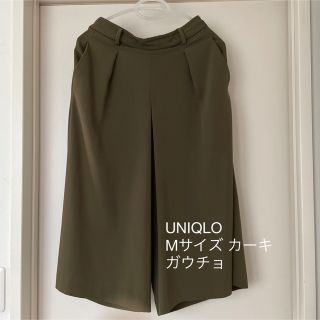 ユニクロ(UNIQLO)のUNIQLO レディース ガウチョパンツ カーキ(キュロット)