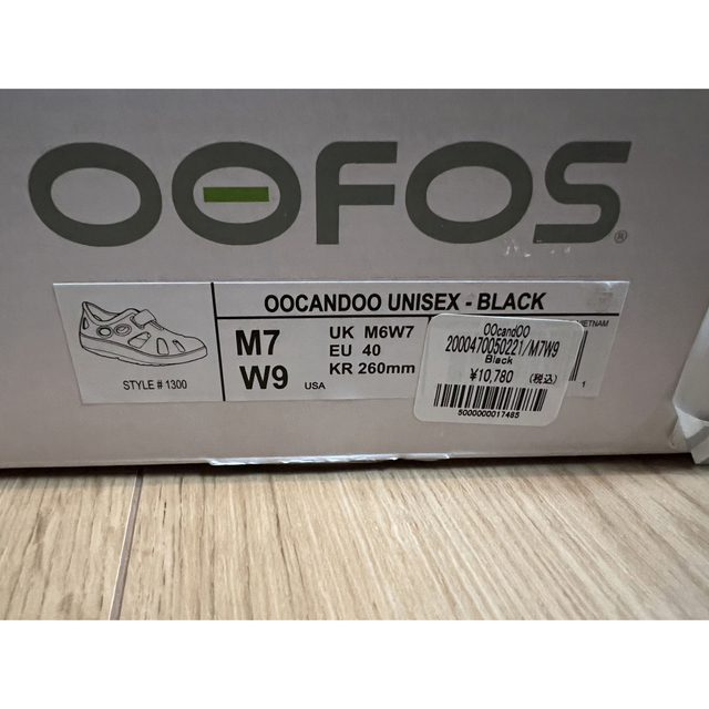 OOFOS(ウーフォス)の新品 OOFOS  oocandoo 26cm リカバリーサンダル メンズの靴/シューズ(サンダル)の商品写真