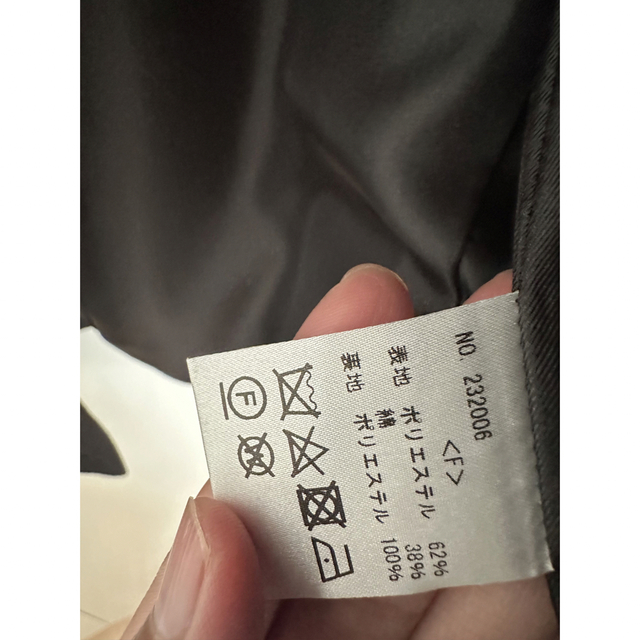 Bluelea ブルレアDouble Button Tweed Jacket レディースのジャケット/アウター(ノーカラージャケット)の商品写真