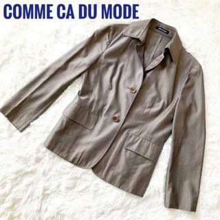 コムサデモード(COMME CA DU MODE)の☆COMME CA DU MODE  ブラウン ジャケット(テーラードジャケット)