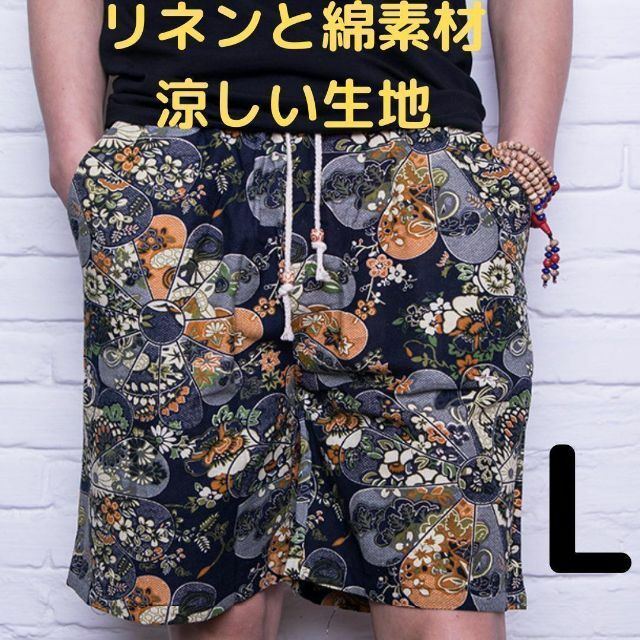 DOLCE&GABBANA 立体テクスチャーボタニカル生地ショートパンツ