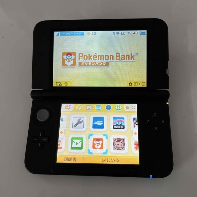 New! nintendo 3ds LL 充電器、ポケモンムーン付