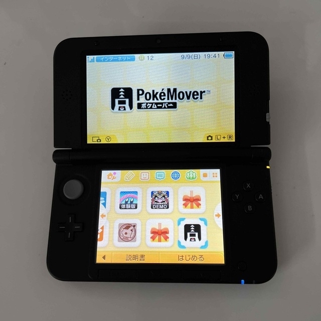 New! nintendo 3ds LL 充電器、ポケモンムーン付