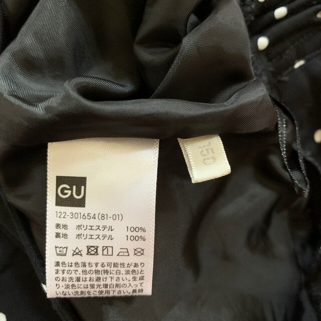 GU(ジーユー)のGU ドット　ショートパンツ　150センチ キッズ/ベビー/マタニティのキッズ服女の子用(90cm~)(パンツ/スパッツ)の商品写真